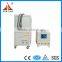 High Heating Speed Factory Price Electric Induction Heater for End Forging (JLC-50)