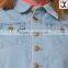 2015 US Flag Screen printed crop denim vest (JXC00199)