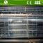 Poultry farm hot dipped galvanized steel pullet chicken cage