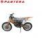 Buy Chain Guider Alloy Muffler 250CC Motorcycle Meter