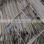 Stainless Steel Partial Threaded Rod
