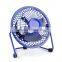 4 inch USB mini small cool metal desk fan