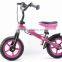 2016 patented 10 inch smart baby girl balance bike for 2 year