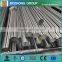 310S stainless steel tube pipe seamless on stock