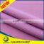 Shaoxing textile manufacturer Competitive price Wholesale terry fabric knitting fabric forgarment