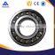 Industrial Sewing Machine Spherical Roller Bearing 21317