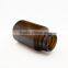 100 ml Amber Pharmaceutical Glass Container