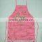 best selling home textile printed apron china supplier wholesale ailbaba