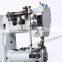 cylinder arm sewing machine with edge cutter