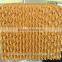 Easy to Clean Poultry House Cooling Pad