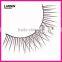 False eyelashes/ Natural long fake eyelashes 808#