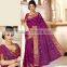 Dark Magenta Cotton Silk Saree