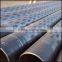 precise slotted well screens/black oil coated steel pipe