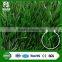 high quality of football grass