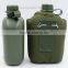 Outdoor usage camouflage tactical plastic military army canteen