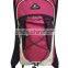 2015 New Designer Hydration Bladder Water Bag Fashion Water Backpack