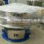 304 Stainless Steel Rotating Vibrating Sifter for Milk Powder Size Grad