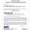 laboratory equipment auto blood chemistry analyzer (biochemistry analyzer) (skype:fangfeimengxiang876)