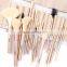 2016 Wholesale new products custom best handmade eco friendly professional cosmetic brush set and cheap price cosmetic brush