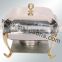 rounded base chafing dish for sale | best quality chafing dish | kitchen used chafing dish | party supplies chafing dish