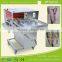 FGB-168 Small Fish Fillet Filleting Butterfly Machine