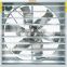 Professional ventilation fan/ exhaust fan/industrial fan with CE certificate