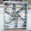 Drop hammer type exhaust fan for greenhouse ventilation