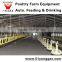 automatic poultry farm equipment feeding drinking system and silo