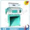2015 professional hot feed pellet rolling breaker machine for poultry feed