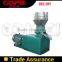 China Cheap coffee husk pellet mill