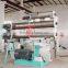 Feed plant widely used animal feed pellet making machine