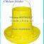 Factory manufacturer chicken tube feeder and water