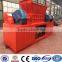 CE 15kw home plastic shredder machine