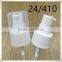 Plastic cosmetic lotion dispenser pump