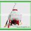 25L Knapsack Power Sprayer Powered Agriculture Sprayer