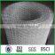 concrete reinforcement wire mesh/chain link fence