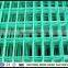 Best Quality V Curvy Welded Wire Mesh Fence