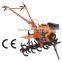 cultivator, power tiller, tiller