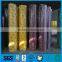 Cheap spunbond nonwoven fabric