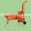 ISO and CE approved farming equipment 9ZP-4.0 Chaff Cutter 6th-8th shan dong yineng jiuxin