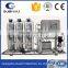 500L Reverse Osmosis Water Plant Water Purfication System
