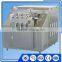 grease beverage homogenizer