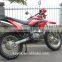 2015 250cc Newest Hot sale Dirt bike KM250GY-12
