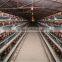 Sri lanka prefabricated house for capsule hotel/prefabricated light steel structure chicken farm building with full equipment