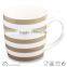 14oz white custom printed new bone china mugs