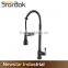 Star.aok Antique Style Single Lever Kitchen Sink Copper Faucet