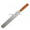 8" inch Toast bread Pizza cutter cake cutter knife stainless steel with wood hand German quality