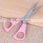 Pink Stainless Steel Scissors Kitchen Tools Scissors PP Handle Best Sell