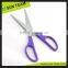 SC122A New style 6-3/4" promotional stationery office makes scissors