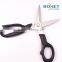 S14014P Stainless Steel 8" Tailor Plastic Handle Scissors Clothing Shears
